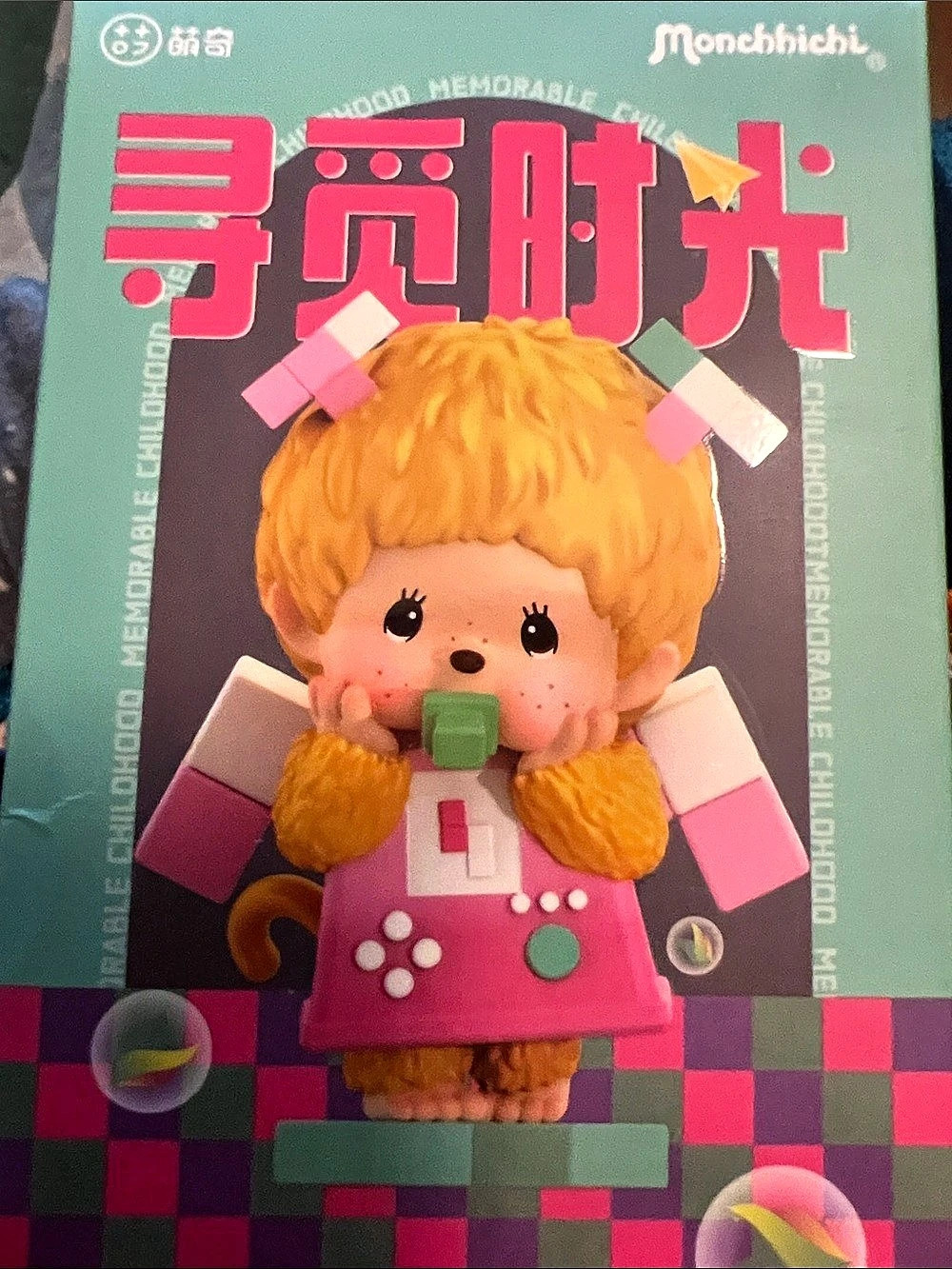 2022 series Monchhichi Childhood Memories Series Figure (Bubble Kun - confirmed)